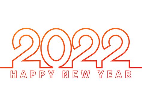 带2022数字的图片,20虎年数字创意图片,带20年字样的图片_大山谷图库