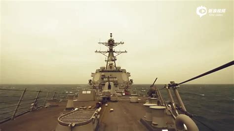 美国海军发布“菲恩”号驱逐舰穿越台湾海峡视频_手机新浪网