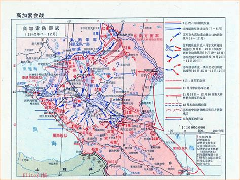 「教程资料」50张二战历史东线地图集-HR资源网