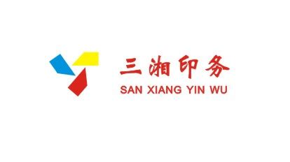 2023年湖南湘西州幼儿园公开招聘政府购买服务人员7人（5月25日、26日报名）