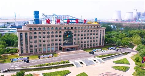 榆林高新区举办2022年科技型企业、技术合同认定培训会 - 园区动态 - 中国高新网 - 中国高新技术产业导报