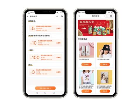 2022年中国在线旅游行业营销方式、市场占比及营销趋势分析「图」