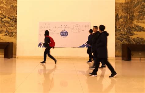 培训机构藏身京郊：自主招生成新噱头 后排学生只能看“直播” | 北晚新视觉