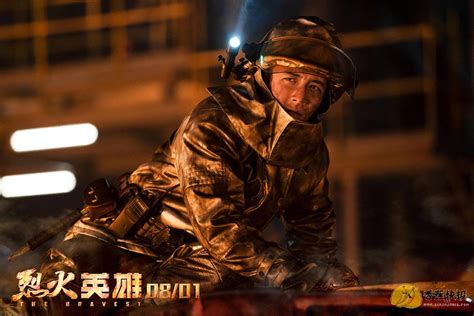 电影《烈火英雄》展示“无畏”消防群像 黄晓明杜江倾情演绎“你不了解的消防员” -【香蕉娱乐】