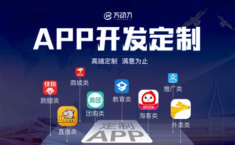 金华银行app手机版下载安装-金华银行手机银行app下载 v5.0.2官方版-当快软件园