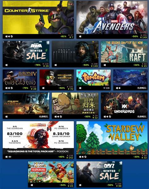 首周销量50万套、Steam好评率超90%：最佳星战游戏长啥样？ | 游戏大观 | GameLook.com.cn