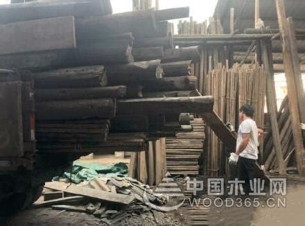 宜宾一木材经营部完成搬迁-中国木业网