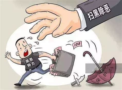 贵州公布医药领域腐败问题举报方式