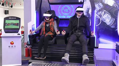 VR虚拟现实的三种类型 常见的VR配件是什么-网易伏羲