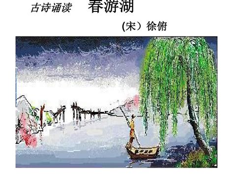 【春游万绿湖摄影图片】广东河源生态摄影_心悦晨光_太平洋电脑网摄影部落