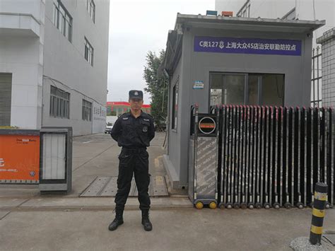 大众4S店 - 客户代表 - 深圳市铁保宏泰保安服务有限公司