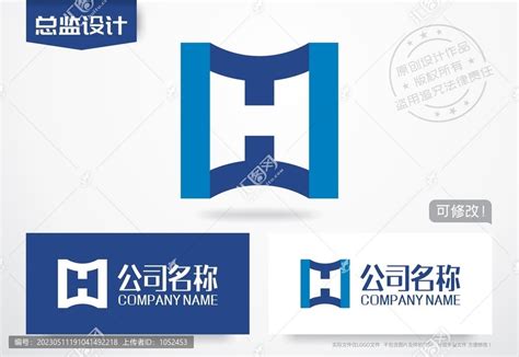 H标志设计图__图片素材_其他_设计图库_昵图网nipic.com