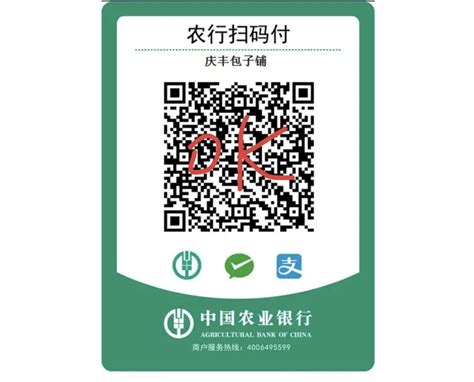 票据最新消息：上海票据交易所发布发展规划（2021-2023年）_商票易