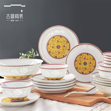 【礼品】中国风陶瓷38头碗盘碟套装 特色釉下彩 公司会销礼盒餐具-阿里巴巴