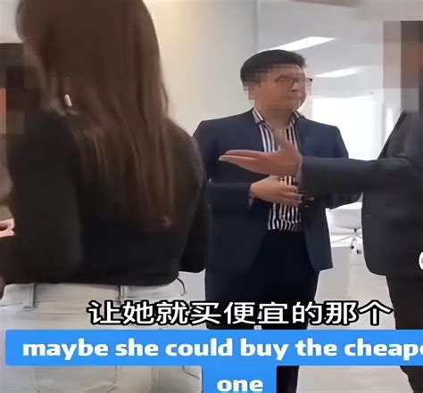 外国男友哄骗中国姑娘，只用一点钱就能到手，一个月换了8个女友__财经头条