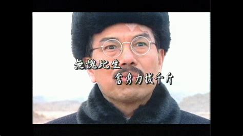 [马永贞之争霸上海滩][1997][ 22集] [国粤语] [1080p][何家劲 ]_消失的小站