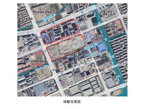 宁波国家高新区GX07地段控制性详细规划局部调整（GX07-01-64地块）批后公布
