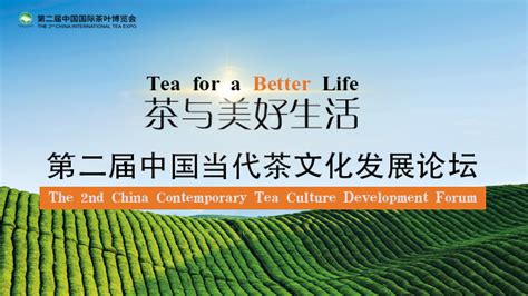 2020年中国茶类饮料市场发展现状及案例分析：康师傅__财经头条