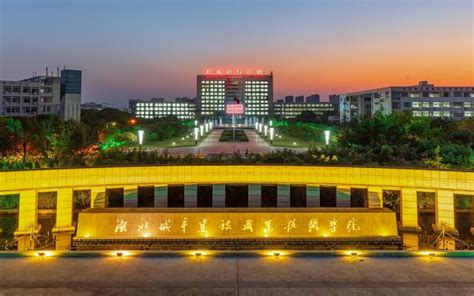 湖北职院主校区分布图-湖北职业技术学院 - Hubei Polytechnic Institute