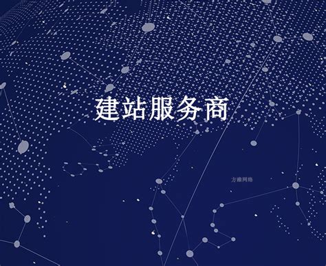 南昌长途汽车西站-客运服务-江西长运股份有限公司