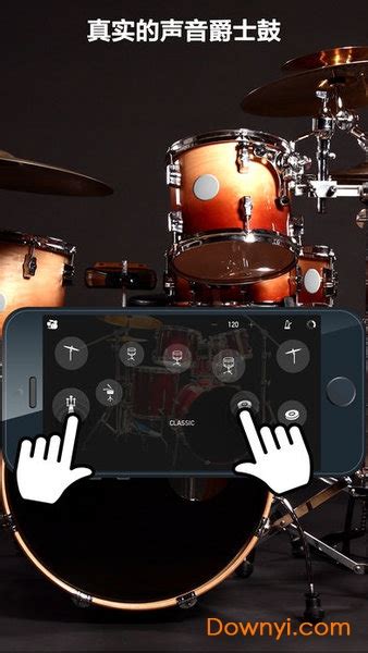 爵士架子鼓app下载-爵士架子鼓手机版下载v3.1.1 安卓版-单机100网