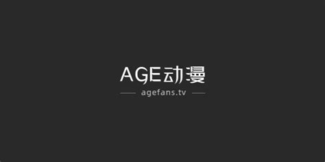 age动漫ios苹果版下载-age动漫官方正版ios1.0.2 官方正版-东坡下载