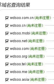 网址导航类网站网站起名_50元_K68威客任务