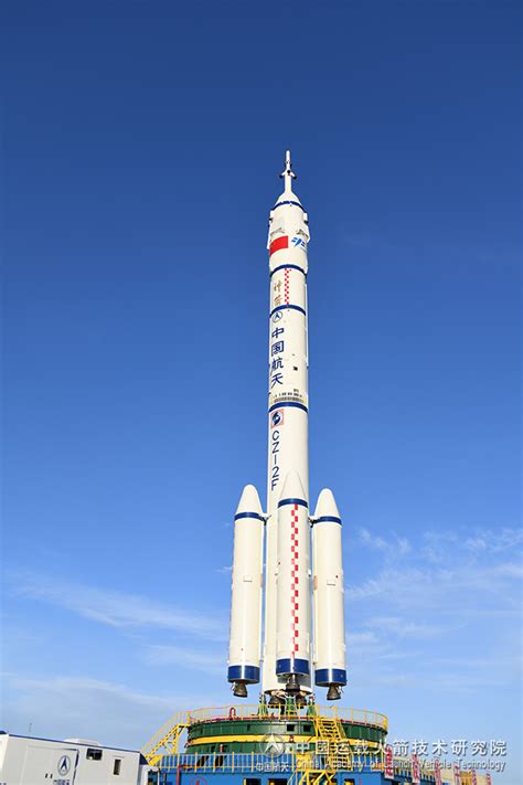 中国航天又一重磅大戏：神州十二号载人飞船成功发射！