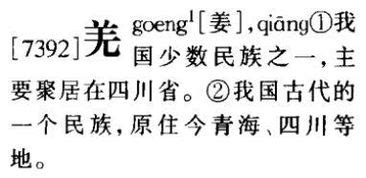 干货！对外汉语拼音教学怎么教？（声母篇） - 知乎