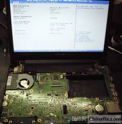 上海笔记本电脑维修单次维修报价行情表 - 苹果笔记本维修 - 丢锋网