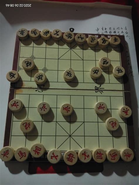 象棋的玩法及口诀_360新知