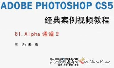 Photoshop CS5入门教程：放大照片不失真_北海亭-最简单实用的电脑知识、IT技术学习个人站