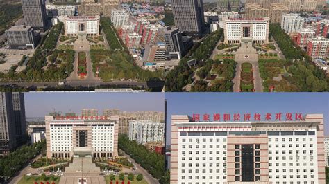 濮阳经济技术开发区区域地震安评报告
