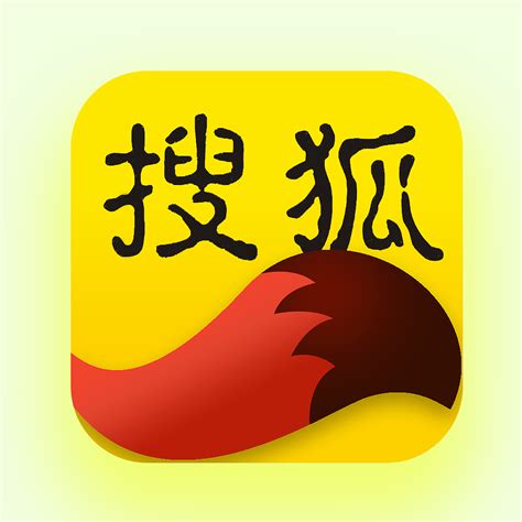 手机搜狐网app下载安装包-手机搜狐网app下载v6.2.4-后壳下载