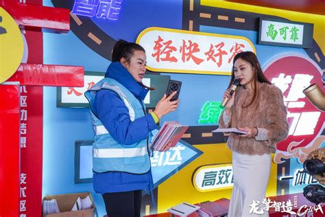 2023乐山旅游全球营销活动走进深圳