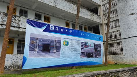 省科技厅与儋州市人民医院座谈交流推进科技创新工作--海南省科学技术厅