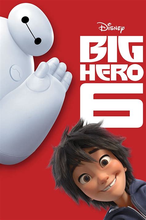 Big Hero 6 Disney Movie