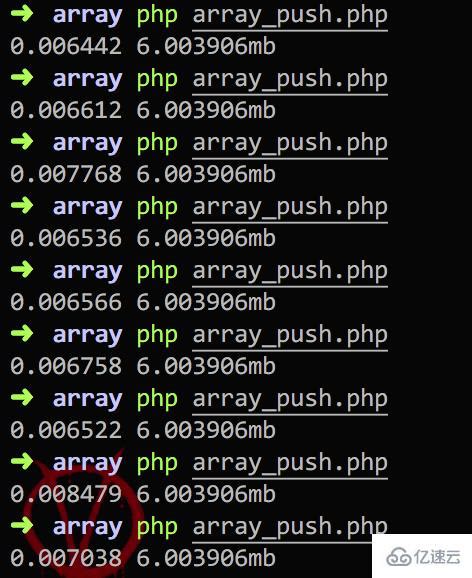 PHP 代码审计代码执行注入
