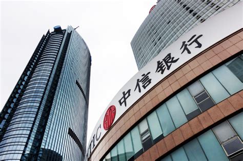 中信银行股份有限公司哈尔滨和平路支行被罚款30万元-中国质量新闻网