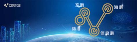【宁波日报】智“博”未来，宁波数字经济呈现新气象——写在2022世界数字经济大会暨第十二届智博会闭幕之际