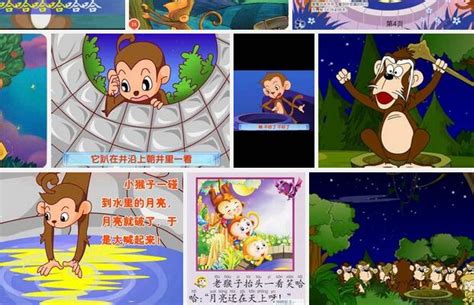 卡通手绘成语故事猴子捞月免抠元素图片免费下载_PNG素材_编号1pki24344_图精灵