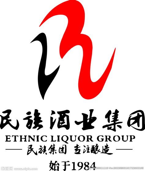 民族酒业logo设计图__包装设计_广告设计_设计图库_昵图网nipic.com