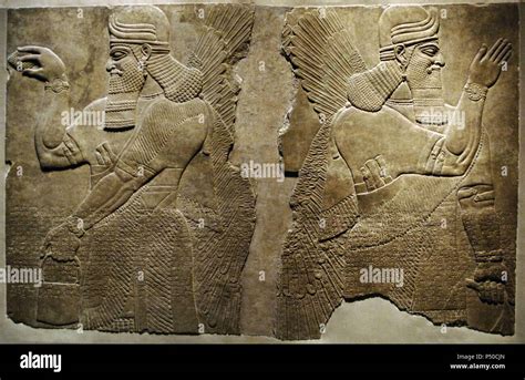 Ancient Mesopotamian Art