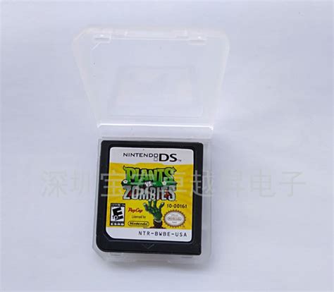 任天堂DS 系列塞尔达动物之森DS游戏卡 2DS 3DS XL NDSI 游戏卡-阿里巴巴
