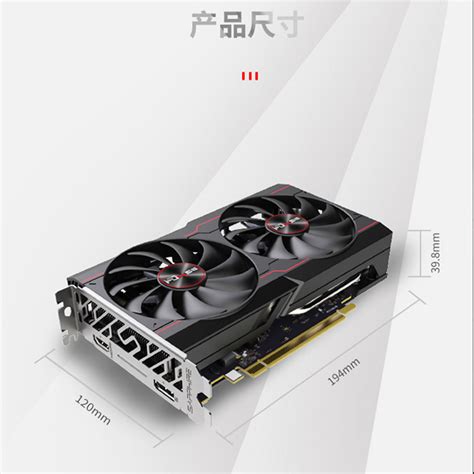 AMD蓝宝石 RADEON RX6500XT 4G白金版全新吃鸡游戏独立显卡DIY_虎窝淘