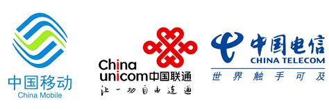 中国移动宽带用户直逼中国电信固网市场面临洗牌 | DVBCN