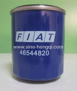 Oil filter 46544820 for FIAT 46544820 manufacturer from China Ningbo ...