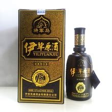 新疆酒品牌排行榜