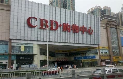 2024CBD·购物中心购物攻略,宜昌CBD·购物中心购物中心推荐,点评/电话/地址-【去哪儿攻略】