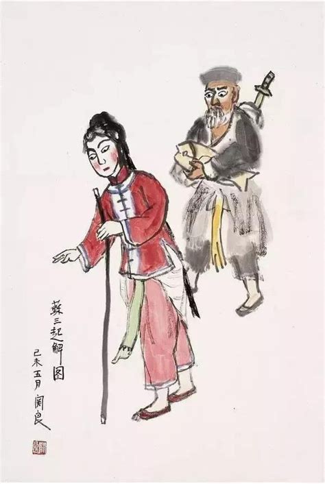中国寓言《得意忘形的老虎》故事原文-作品人物网